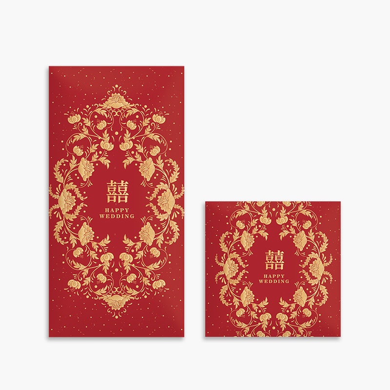 10 Stück traditionelle chinesi – Wedding Envelopes Bewertung und Preis